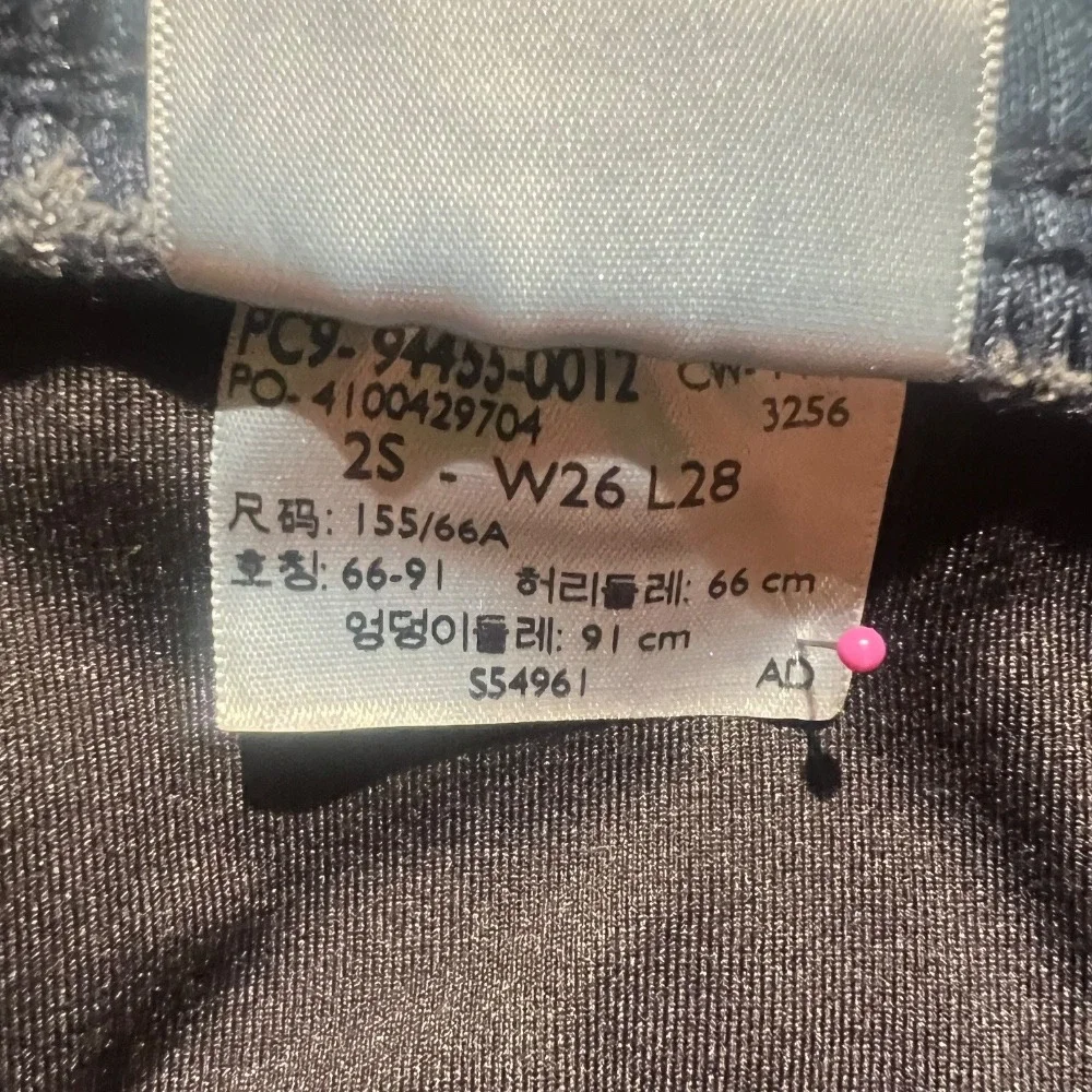 Signature Gold Levi Strauss Pull-On‎ Skinny Jeans Totally Shaping Size 2S 26x27